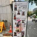 건대미용실 온디로 | 초등 남자 헤어 스타일 변신, 가르마펌 후기