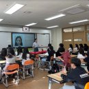 예울초등학교