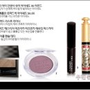 그윽한눈매 이미지