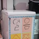 밀두리 | 인주술집 밀두리맛집 불닭발 짱날개