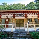 황금산장 이미지