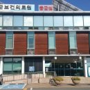 재단법인아산사회복지재단보령아산병원 이미지