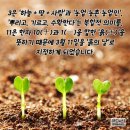 3원-天,地,人 이미지