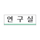 세모 - 김해시 율하3로 41 | 세모