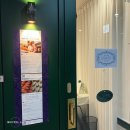 파티세리 84퍼센트