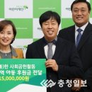 조이테크 이미지