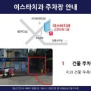 성원치과 이미지