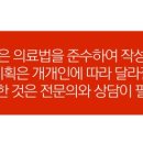 율량유항외과의원 이미지