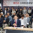 시대경로당 이미지