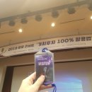 동일금속 | 아이투자 닷컴 가치투자 100% 활용법 후기 1부 (feat. 바람의 숲 김철광님)
