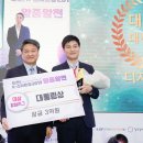 디자인지 이미지