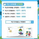 이로움 연 이미지