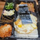 한솥도시락(금릉역앞점) 이미지