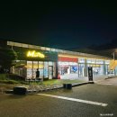 모토카워시 서창직영점 | 남동구 서창동 셀프세차장 “모토카워시” 넓고 쾌적해 좋다 (가격,위치)