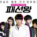 (주)넥스트엔터테인먼트월드 이미지