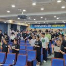 광주체육고등학교 이미지