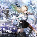 스타폰스 | 명조: 워더링 웨이브, 3.0 버전 「별하늘을 보기 위해 태어난 우리들」 12월 25일 업데이트 배포