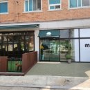 민스커피 - 진주시 진주대로 1160 | 민스커피