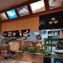 SK 섬마을주유소 | 신논현 최고의 횟집 섬마을