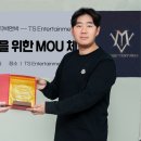 모두벤쳐스