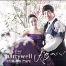 양선일 카카오 검색결과