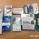 정선군보건소고한사북지소 뉴시스
