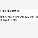 마음디자인