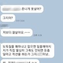대한경제신문 노동조합 이미지