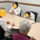 광안정다운요양병원 이미지