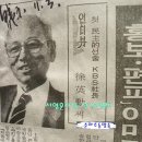 한국방송공사 Daum카페