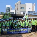 중문동-25 이미지