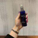 이한메디칼 | 위뜨 시그니처 네놀리 미스트 100ml 공동구매 오픈/ 주아민미스트 네롤리미스트 후기 🌝✨