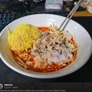 산방산광수네