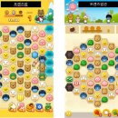 (주)팝콘소프트 이미지