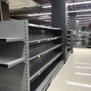 하이퍼마트 이미지