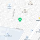 그랑비치부동산공인중개사사무소 이미지