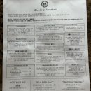 쉐르빌 | [양평 쉐르빌 온천 호텔] 숙박 후기 - 수영장, 주차, 가족여행으로 딱이었어요!