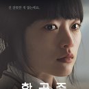 밀양영화고등학교 이미지