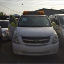 수인로1 이미지