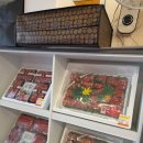 안영한우마을 | 대전 안영동 소고기구이 한우직판장 정육점 안영한우마을