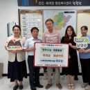 제이와이 웹이코노미