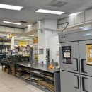 이마트에브리데이 이문점 이미지