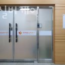 한마음케어 이미지