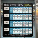 연세올바른마취통증의학과의원 이미지