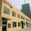 신용산수약국 이미지