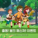 (주)리젠소프트 이미지