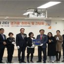 늘품상담사회적협동조합