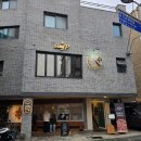홍대 화덕피자 맛집 스테이피 방문후기