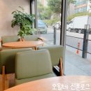 이디야경인여대점 | 계양 조용한 카페 이디야 경인여대점 솔직후기
