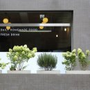 무화과식당 | 부천 신중동 분위기 좋은 브런치 뷔페_무화과식당 내돈내산 후기